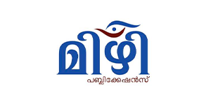 Logo 14